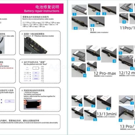 Image_20230224112129 Image_20230224112129