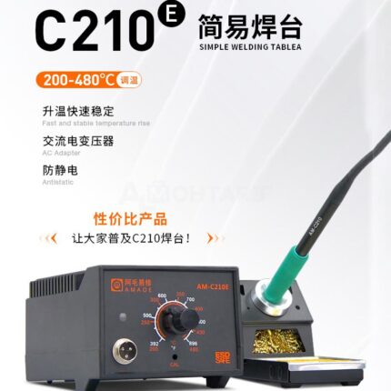 AMAOE C210 Soldering Station