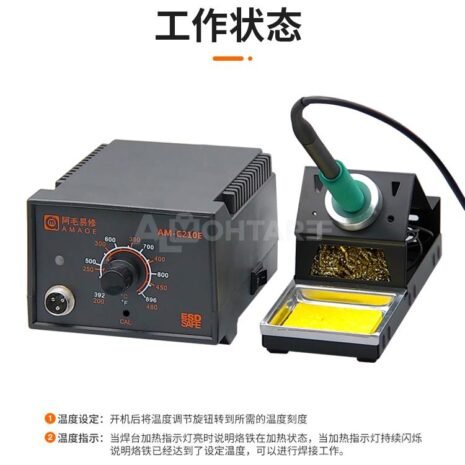 2022102903394 716 2022102903394 716