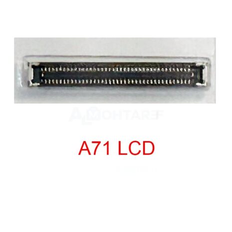 A71 LCD