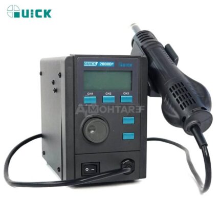 محطة هوت اير Quick 2008D+