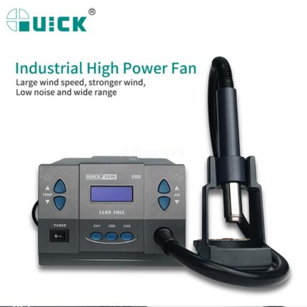 محطة تسخين هواء QUICK 881D 1300 واط