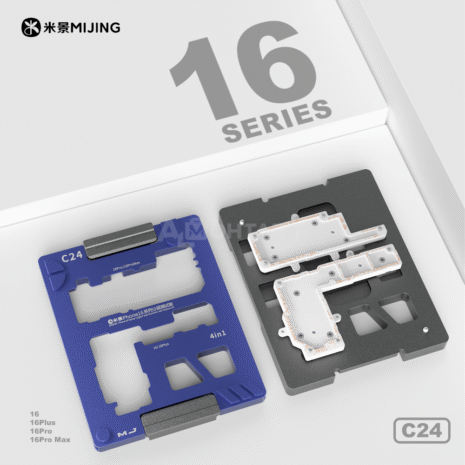 C24-3_r__1000-1000_c__494e6e_ C24-3_r__1000-1000_c__494e6e_