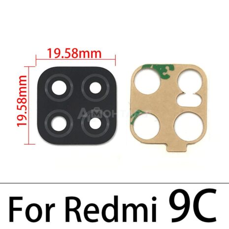 New-Rear-Back-Camera-Glass-Lens-For-Xiaomi-Redmi-9-9A-9C-9T-10-Redmi10-10A (1)