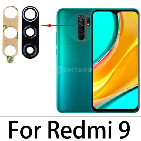 New-Rear-Back-Camera-Glass-Lens-For-Xiaomi-Redmi-9-9A-9C-9T-10-Redmi10-10A