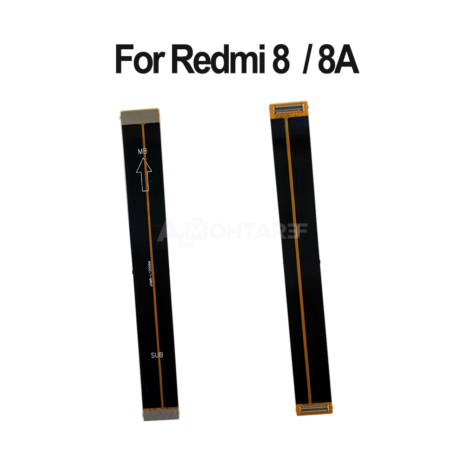 redmi 8 Mian Flex