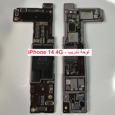 CNC-CUT-Motherboard-For-IPhone-14-Pro-Max-4G-5G-Logic-Board-Polishing-CPU-AP-RF