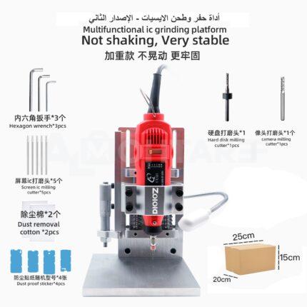 طاولة طحن متعددة الوظائف لمعالجة المعالجات وأجزاء الكاميرا والشاشة