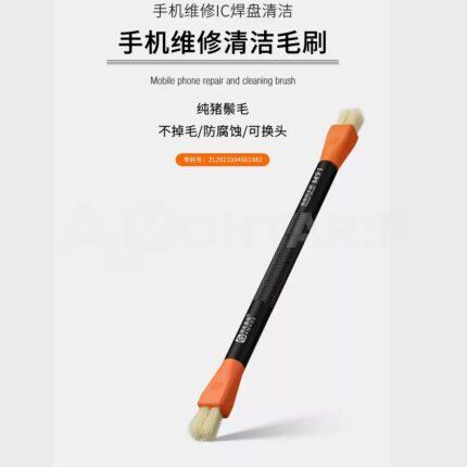 AMAOE M91 Cleaning Brush