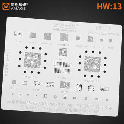 AMAOE HW13 HUAWEI Stencil