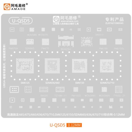 AMAOE U-QSD5 Stencil for Qualcomm Snapdragon Repair