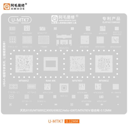 AMAOE U-MTK7 Stencil for MTK Devices