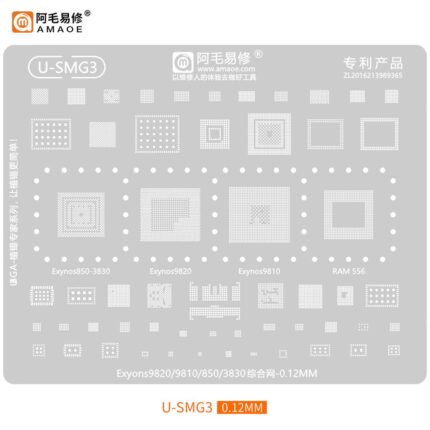 AMAOE U-SMG3 Stencil for Exynos Samsung