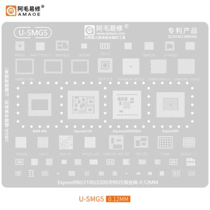 AMAOE U-SMG5 Stencil for Exynos Samsung