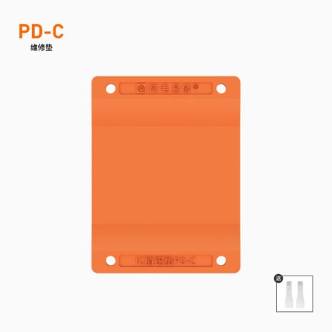 2023111707254413 2023111707254413