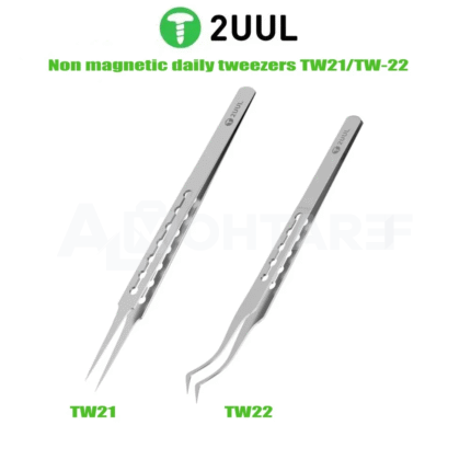 ملقط غير مغناطيسي من 2UUL TW21/TW22