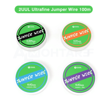 2UUL Ultrafine Jumper Wire 100m