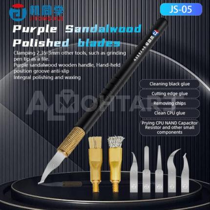 JTX JS-05 Top Blade Set