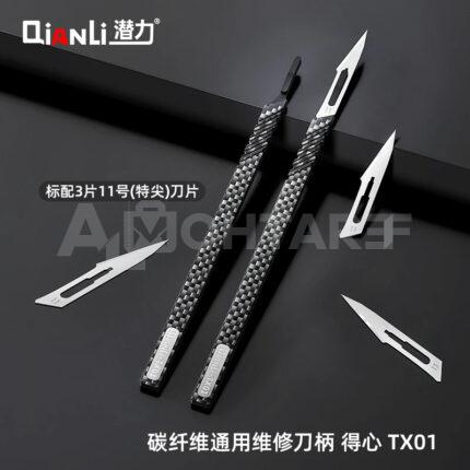 Qianli TX01 Carbon Fiber Multifunctional Repair Knife