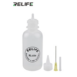 RELIFE RL-054 Refillable Oil Bottle with Fine Tip Nozzle (2)