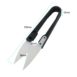 RELIFE RL-102 Insulated Ceramic U-Scissors (5)