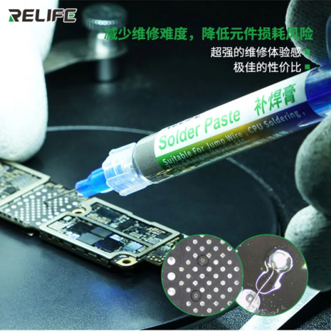 RELIFE RL-405 Solder paste (1) RELIFE RL-405 Solder paste (1)