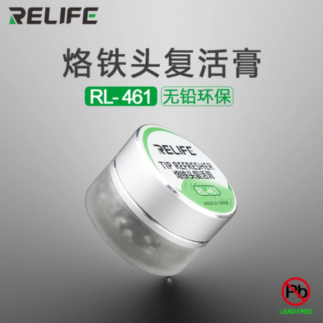 RELIFE RL-461 soldering tip tip refresher (2) RELIFE RL-461 soldering tip tip refresher (2)
