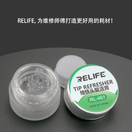 RELIFE RL-461 soldering tip tip refresher (3) RELIFE RL-461 soldering tip tip refresher (3)