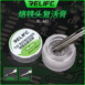 RELIFE RL-461 soldering tip tip refresher (5)