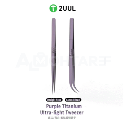 ملقط 2UUL التيتانيوم الأرجواني خفيف للغاية Ti21 مستقيم Ti22 منحني