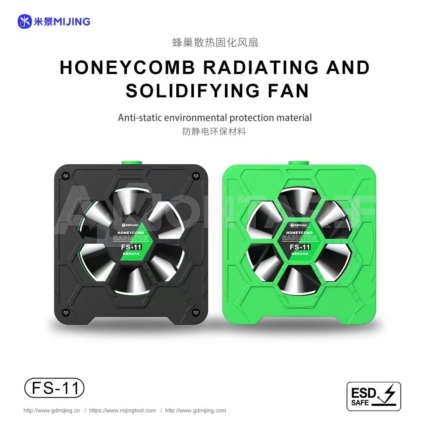 MIJING FS-11 HONEYCOMB RADIATING AND SOLIDIFYING FAN
