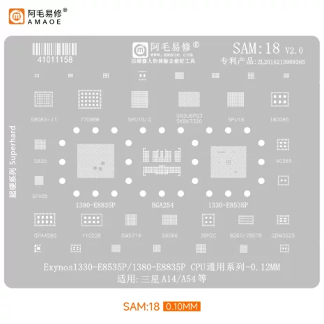 18pcs-lot-Amaoe-SAM-1-SAM-18-BGA-Reballing-Stencil-Kit-For-Samsun