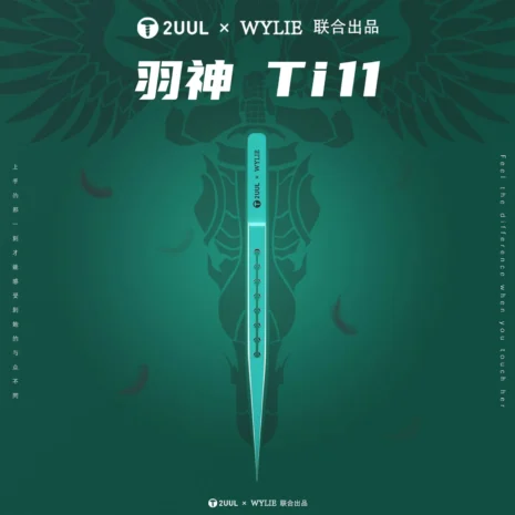 U0107-2uul-titanium-alloy-ultralight-tweezer-ti11-2_2048x2048 U0107-2uul-titanium-alloy-ultralight-tweezer-ti11-2_2048x2048
