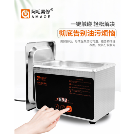 343s00465 (10) 343s00465 (10)