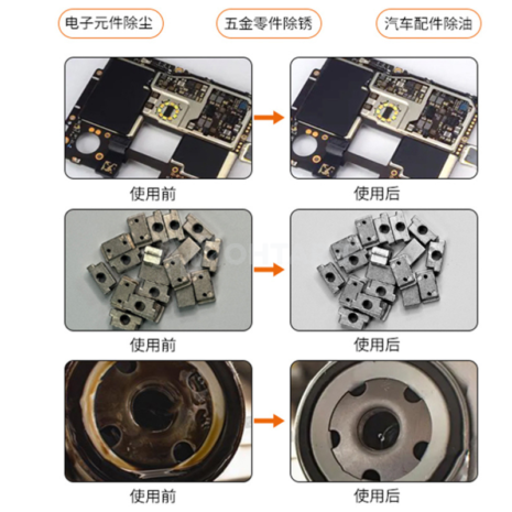 343s00465 (11) 343s00465 (11)