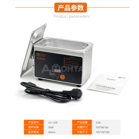 343s00465 (7) 343s00465 (7)