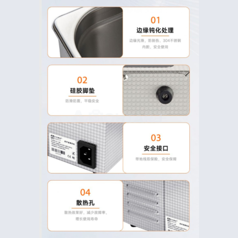 343s00465 (8) 343s00465 (8)