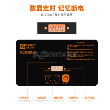 343s00465 (9) 343s00465 (9)