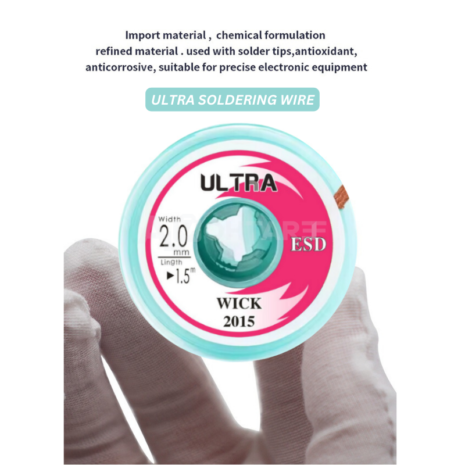 ULTRA (13) ULTRA (13)