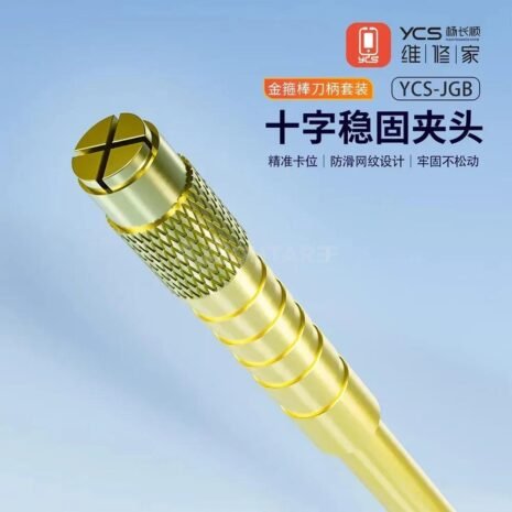 download - 2025-02-05T215146.153 download - 2025-02-05T215146.153