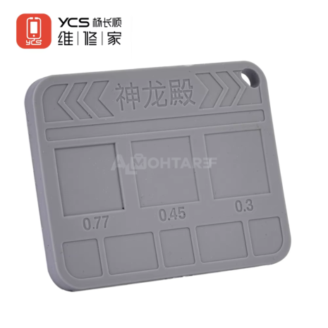 S173b75f5a0114e18b0872e02d04e2abcg