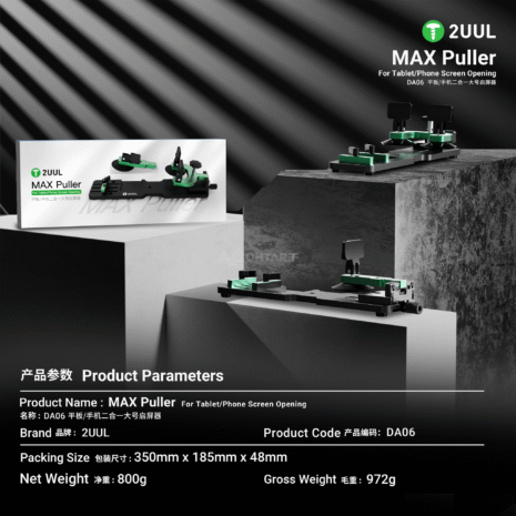 download - 2025-06-08T040720.376 download - 2025-06-08T040720.376