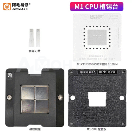 Amaoe M1 CPU Reballing Platform