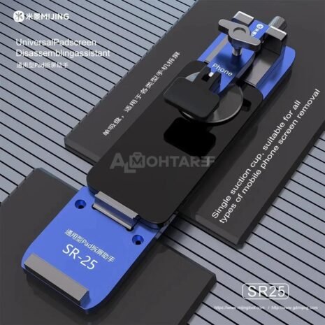 download - 2025-06-23T053301.275 download - 2025-06-23T053301.275