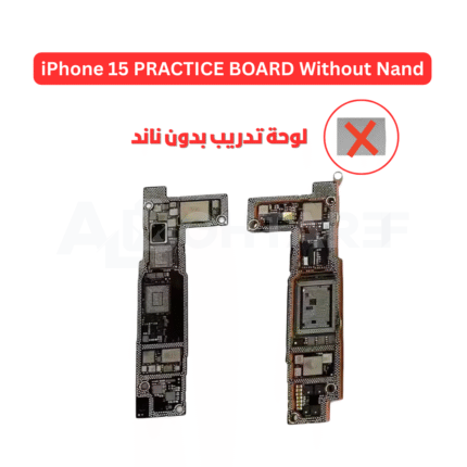iPhone 15 Practice Board Without Nand