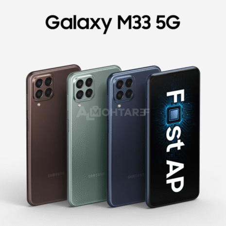 Samsung Galaxy M30 M30s (5) Samsung Galaxy M30 M30s (5)