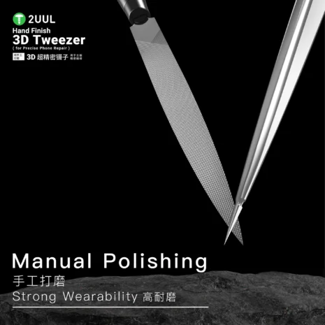 TW013D_2_2048x2048 TW013D_2_2048x2048