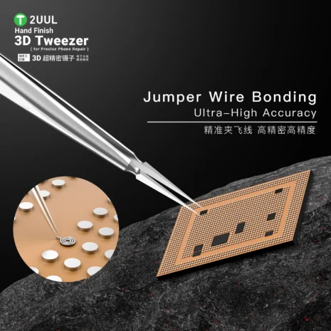 TW013D_3_2048x2048 TW013D_3_2048x2048