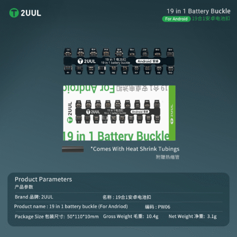 download - 2025-08-03T233034.881 download - 2025-08-03T233034.881