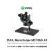 download - 2025-08-03T234936.786